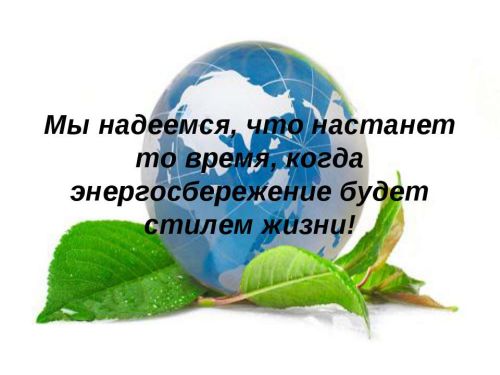 Изображения.